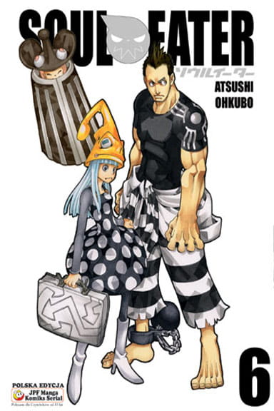 souleater_06.jpg