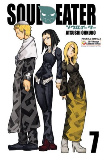souleater_07.jpg