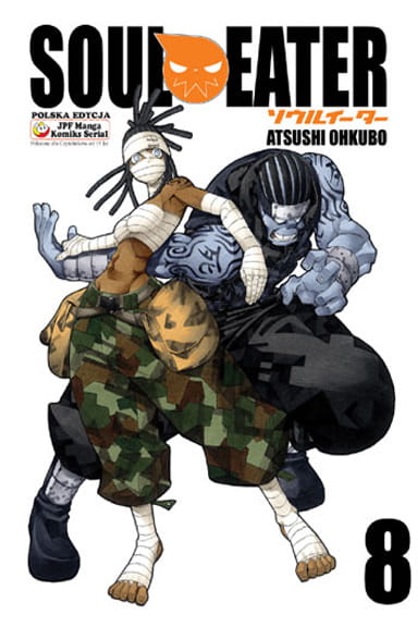souleater_08.jpg