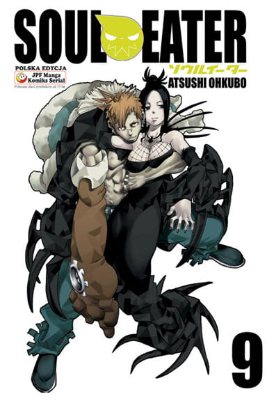 souleater_09.jpg