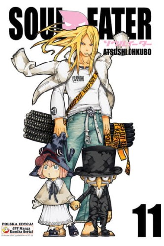 souleater_11.jpg