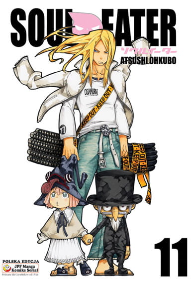 souleater_11.jpg