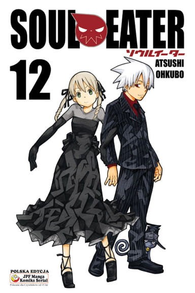 souleater_12.jpg