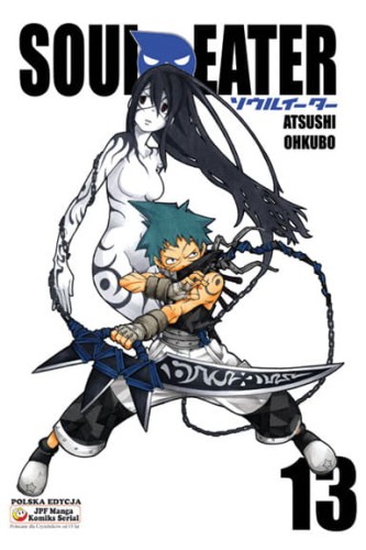 souleater_13.jpg