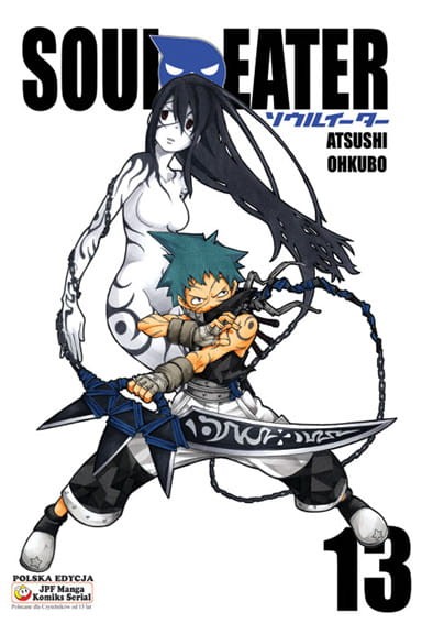 souleater_13.jpg