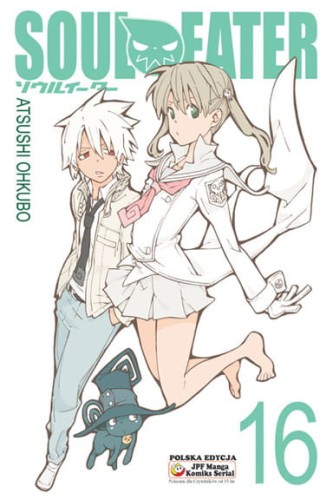 souleater_16.jpg