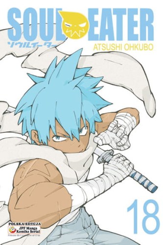 souleater_18.jpg