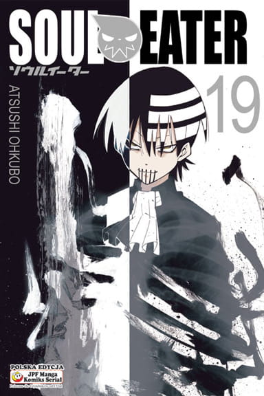 souleater_19.jpg