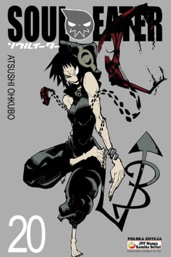 souleater_20.jpg