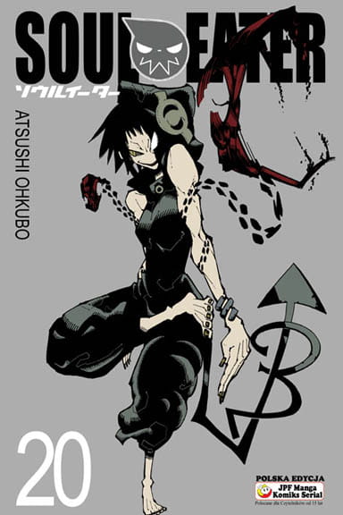 souleater_20.jpg