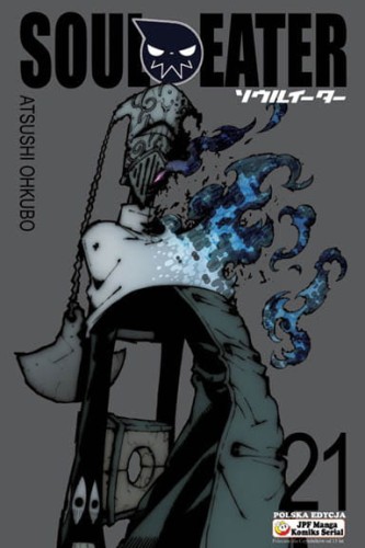 souleater_21.jpg