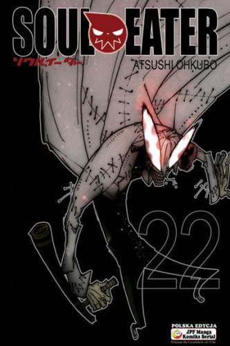 souleater_22.jpg