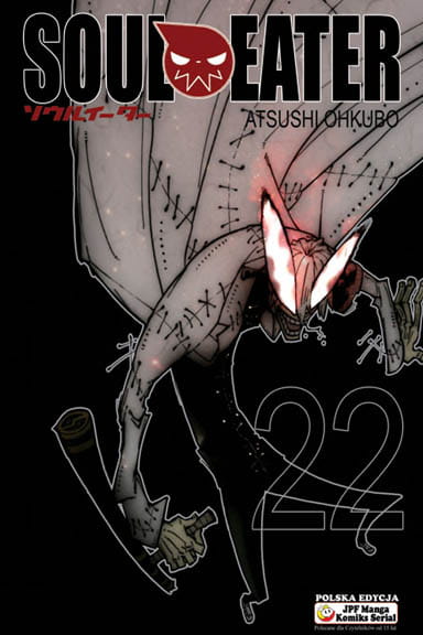 souleater_22.jpg