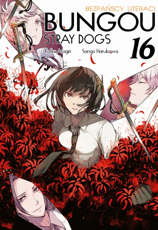 bsd16.jpg