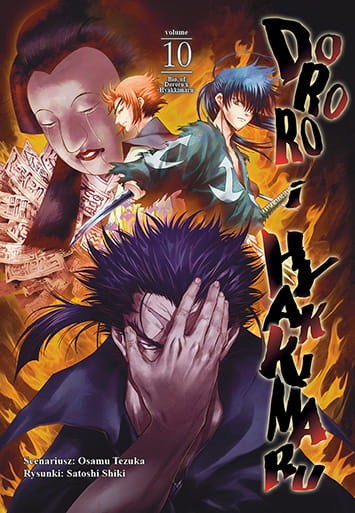 obwoluta-dororo-vol-10-small.jpg
