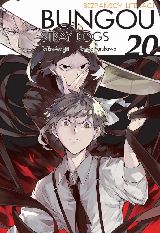 bsd20.jpg