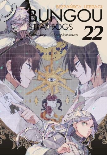bsd22.jpg