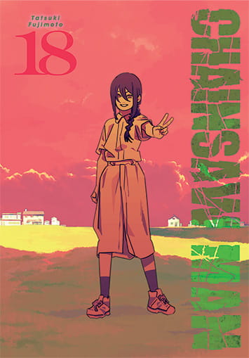 chainsaw-man-18-obw-v2-small.jpg