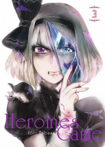Heroiny-3.jpg