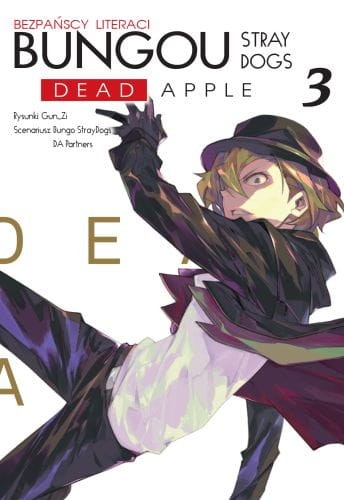bsdda3.jpg