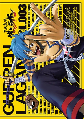 ttgl3.jpg
