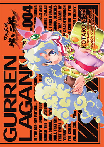 ttgl4.jpg