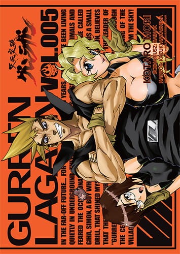 ttgl5.jpg