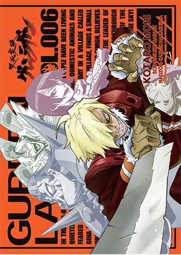 ttgl6.jpg