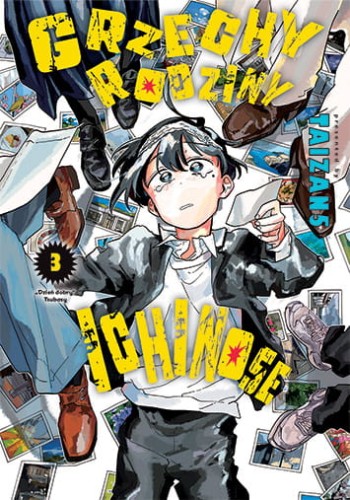 ichinose-3-obwoluta-small.jpg
