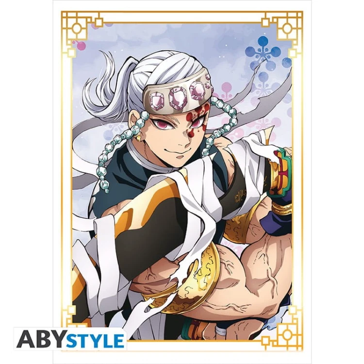 demon-slayer-postcards-entertainment-district-arc5.jpg