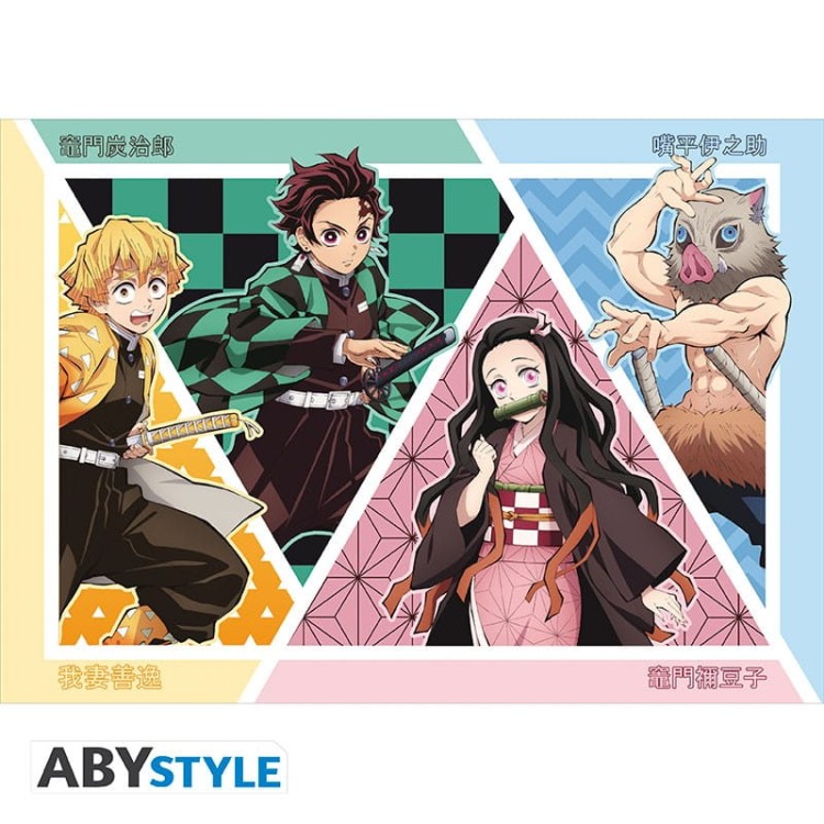 demon-slayer-postcards-entertainment-district-arc1.jpg