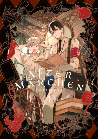 338px_After Marchen tom 1.png