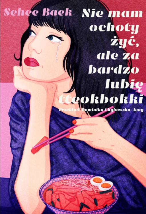 Nie-mam-ochoty-zyc-ale-za-bardzo-lubie-tteokbokki-okladka-600x876.png