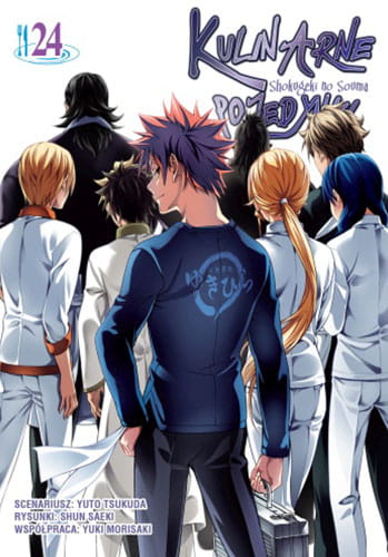 soma24.jpg