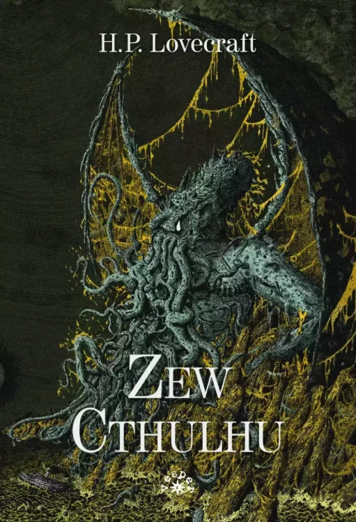 3806527-zew-cthulhu-h-p-love_800.webp