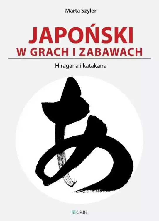 443f891-japonski-w-grach-i-z_800.webp