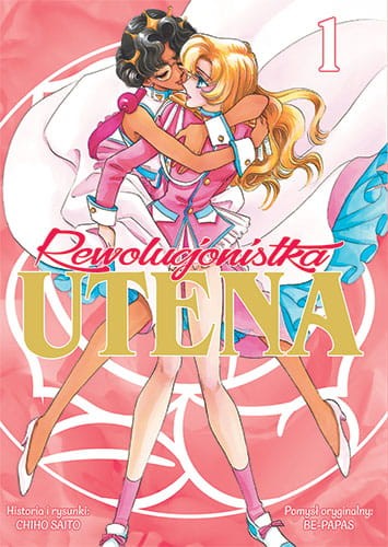 utena-obwoluta-small.jpg