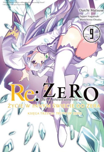 rek3t9.jpg