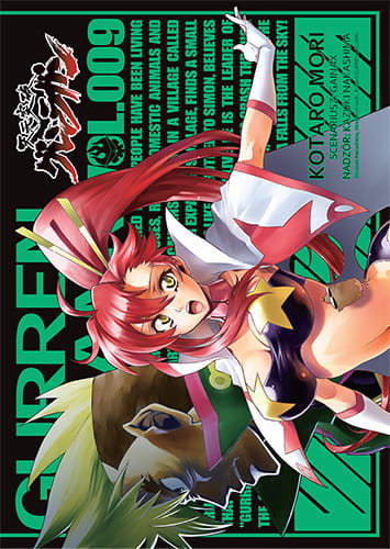 gurren-lagann-9-obwoluta-d-small.jpg