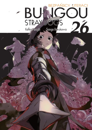 straydogs-26.jpg