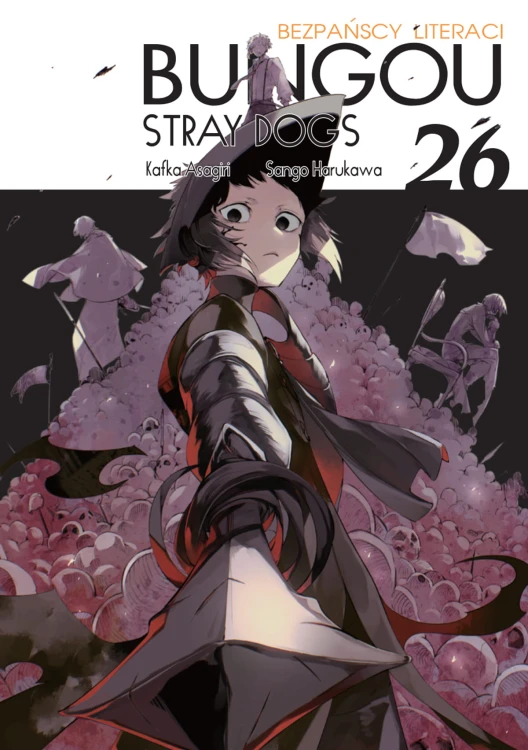 straydogs-26.jpg