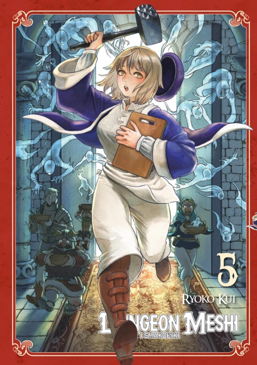 dungeon-meshi-5.jpg