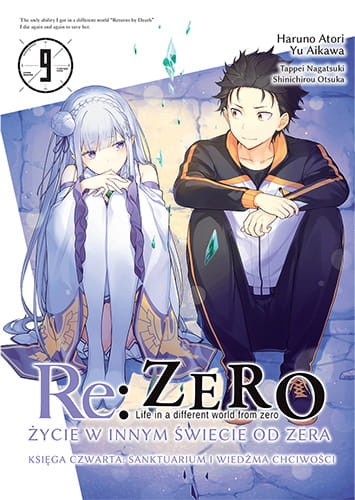 rezerok4t9.jpg