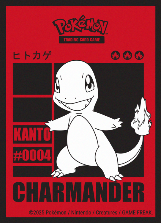 16591_DP_PKM_Charmander_Single.png