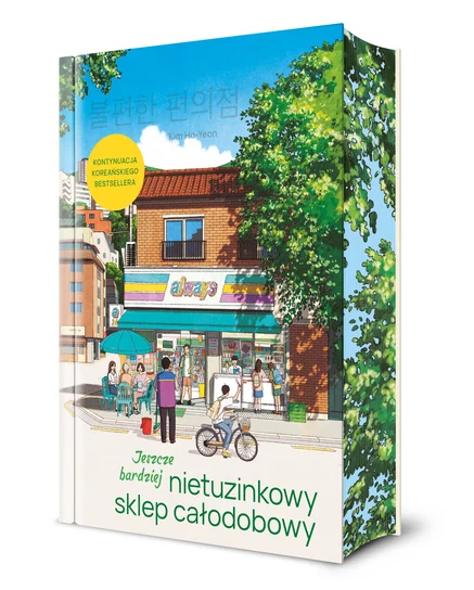 jeszcze-bardziej-nietuzinkowy-sklep-calodobowy-barwione-brzegi-b-iext198450738.webp