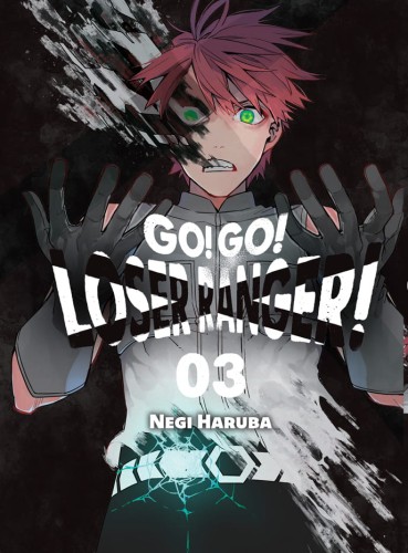 go-go-loser-ranger-3-obwoluta-1.jpg