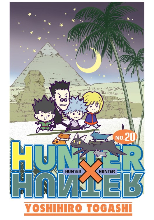 hunterxhunter-20.jpg