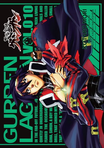gurren-lagann-10-obwoluta-d-1.jpg