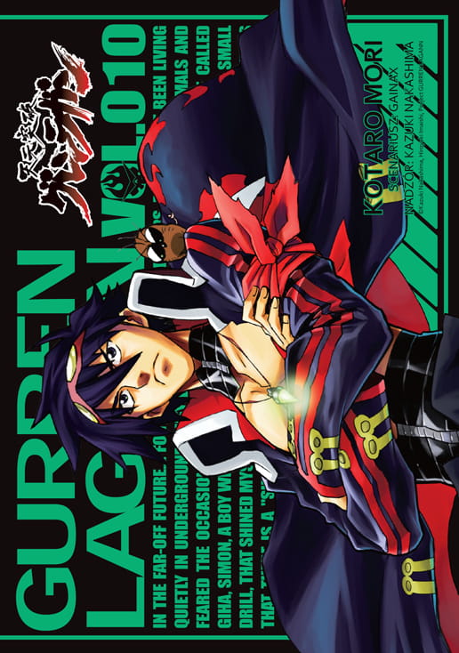 gurren-lagann-10-obwoluta-d-1.jpg