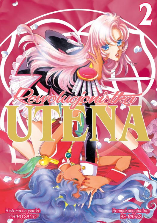 utena-2-1.jpg